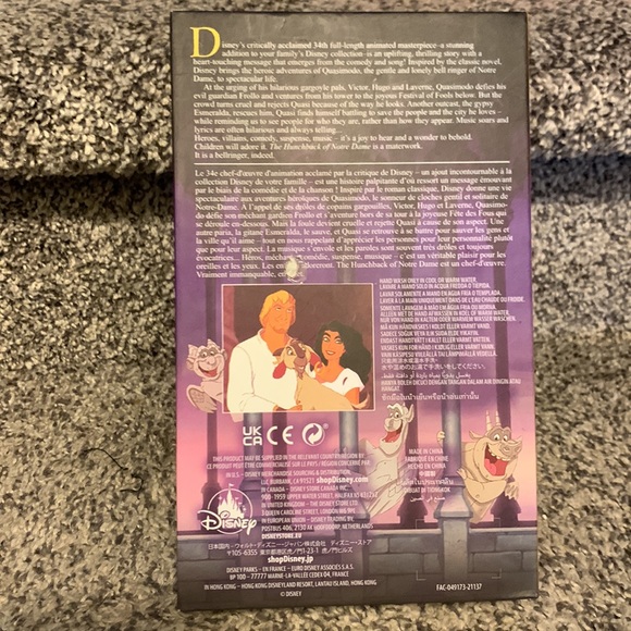 Disney Hunchback Of Notre Dame Quasimodo plush - Picture 3 of 4